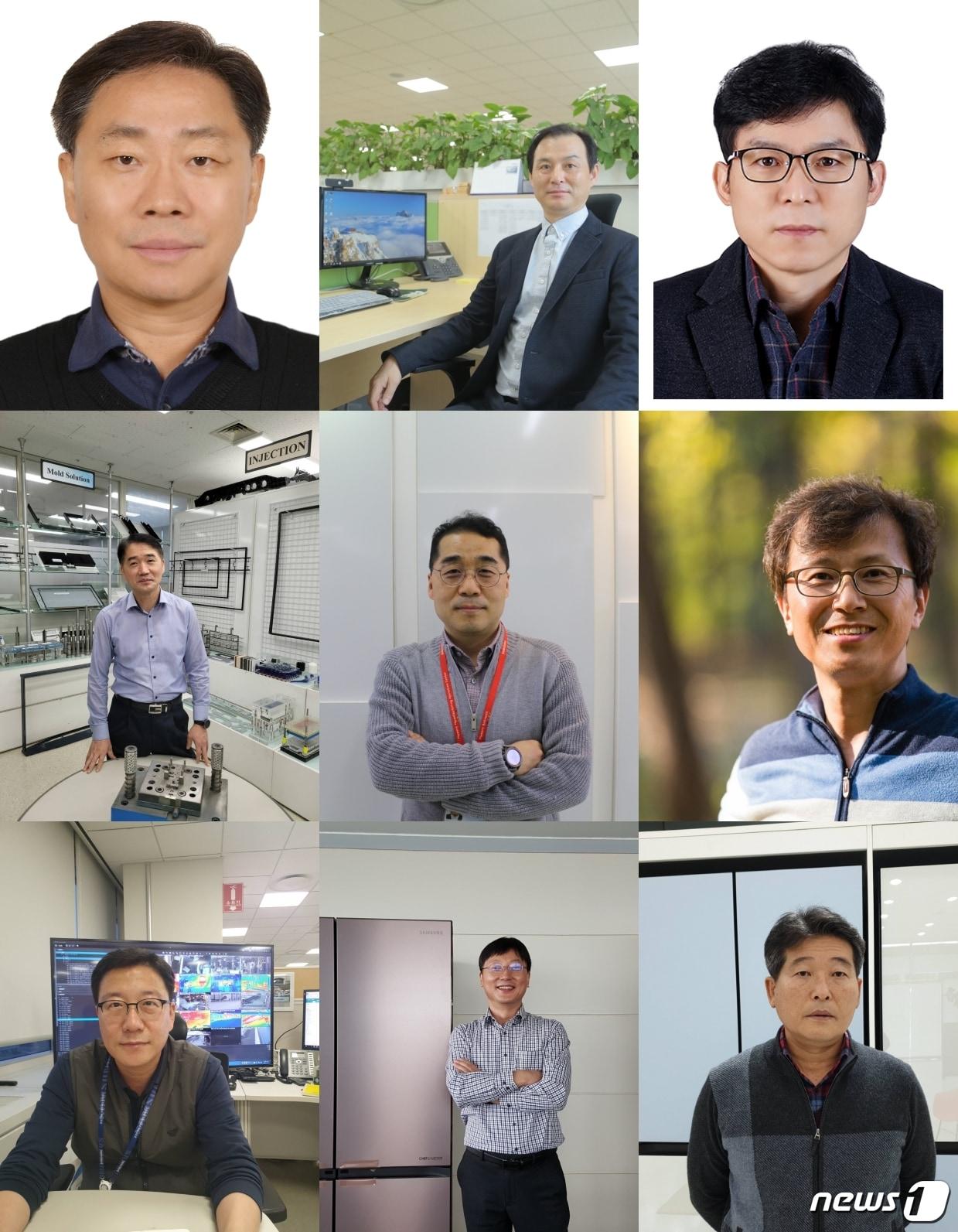 본문 이미지 - 사진 왼쪽 위쪽부터 순서대로 삼성SDI 김형직 명장, 삼성디스플레이 서성무 명장, 삼성전기 박운영 명장, 삼성전자 김명길·김현철·정용준·정호남·윤영준·고영준 명장. (삼성전자 제공)ⓒ 뉴스1