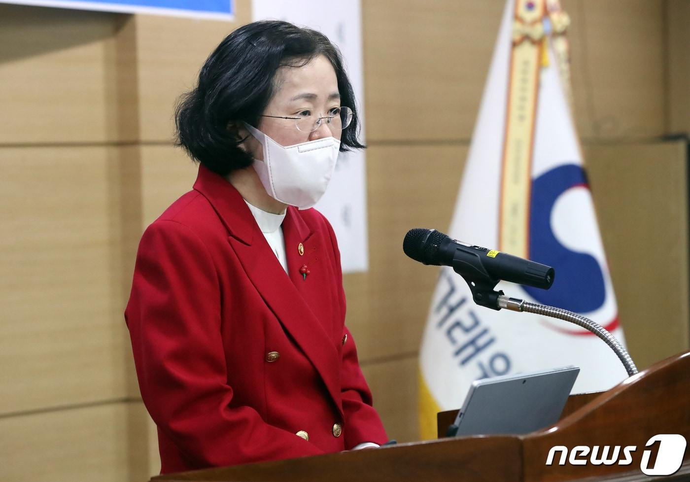 본문 이미지 - 조성욱 공정거래위원회 위원장. 2021.1.4/뉴스1 ⓒ News1 장수영 기자