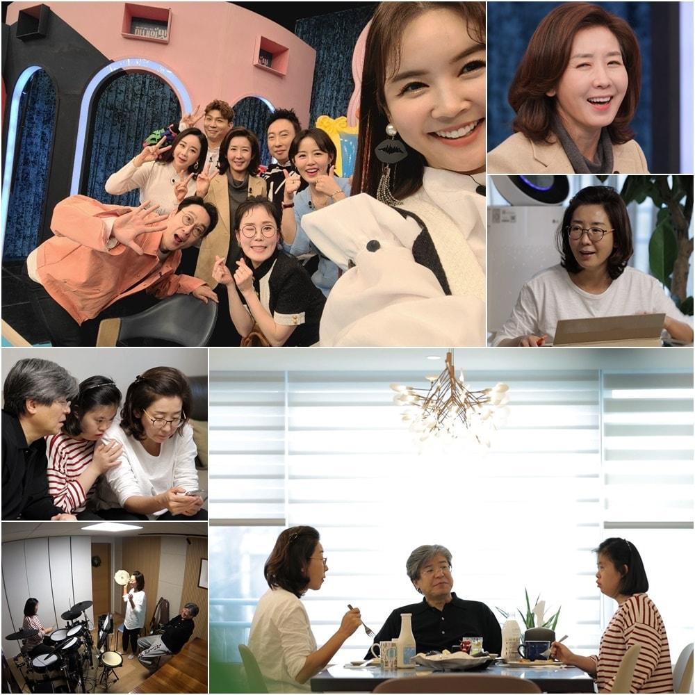 본문 이미지 - TV조선 ⓒ 뉴스1