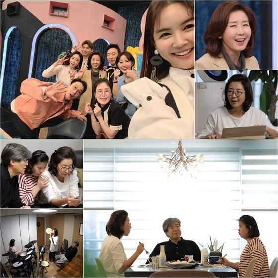 본문 이미지 - TV조선 &#39;아내의 맛&#39;에 출연한 나경원 전 미래통합당 의원. &#40;TV조선 갈무리&#41;  ⓒ 뉴스1