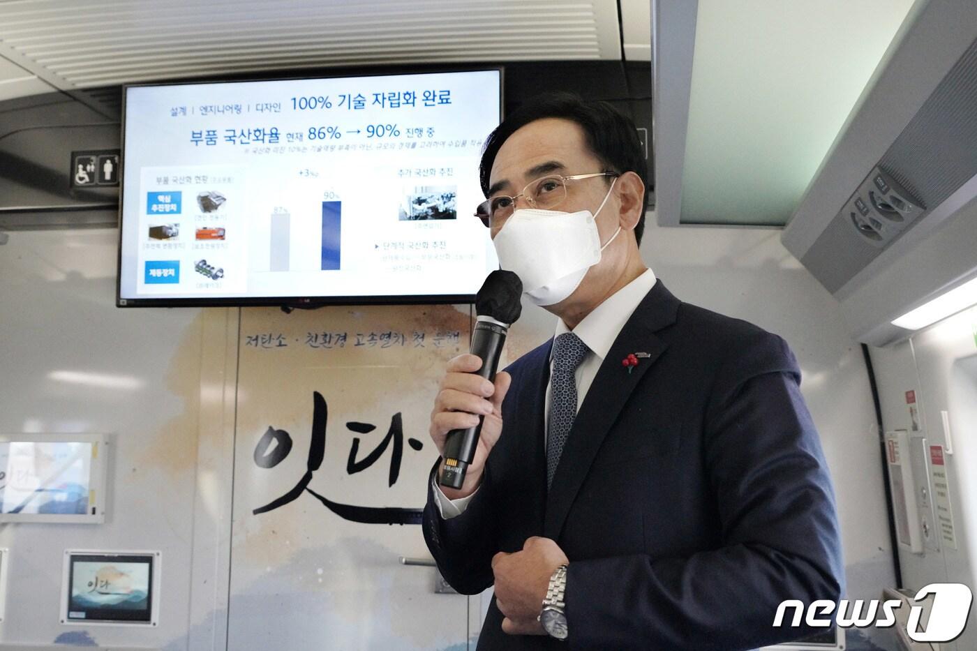 본문 이미지 - 이용배 현대로템 사장\ 2021.1.4/뉴스1 ⓒ News1 박정호 기자