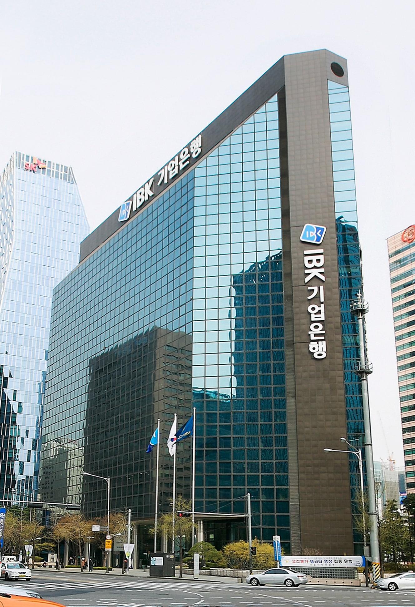 본문 이미지 - IBK기업은행 본점 전경ⓒ 뉴스1