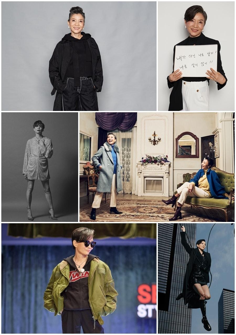 본문 이미지 - 윤영주/MBN 제공ⓒ 뉴스1