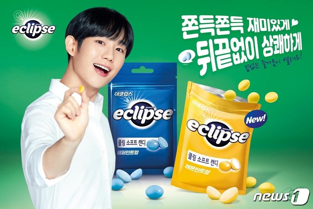 본문 이미지 - 이클립스의 신제품 '쿨링 소프트 캔디' ⓒ 뉴스1