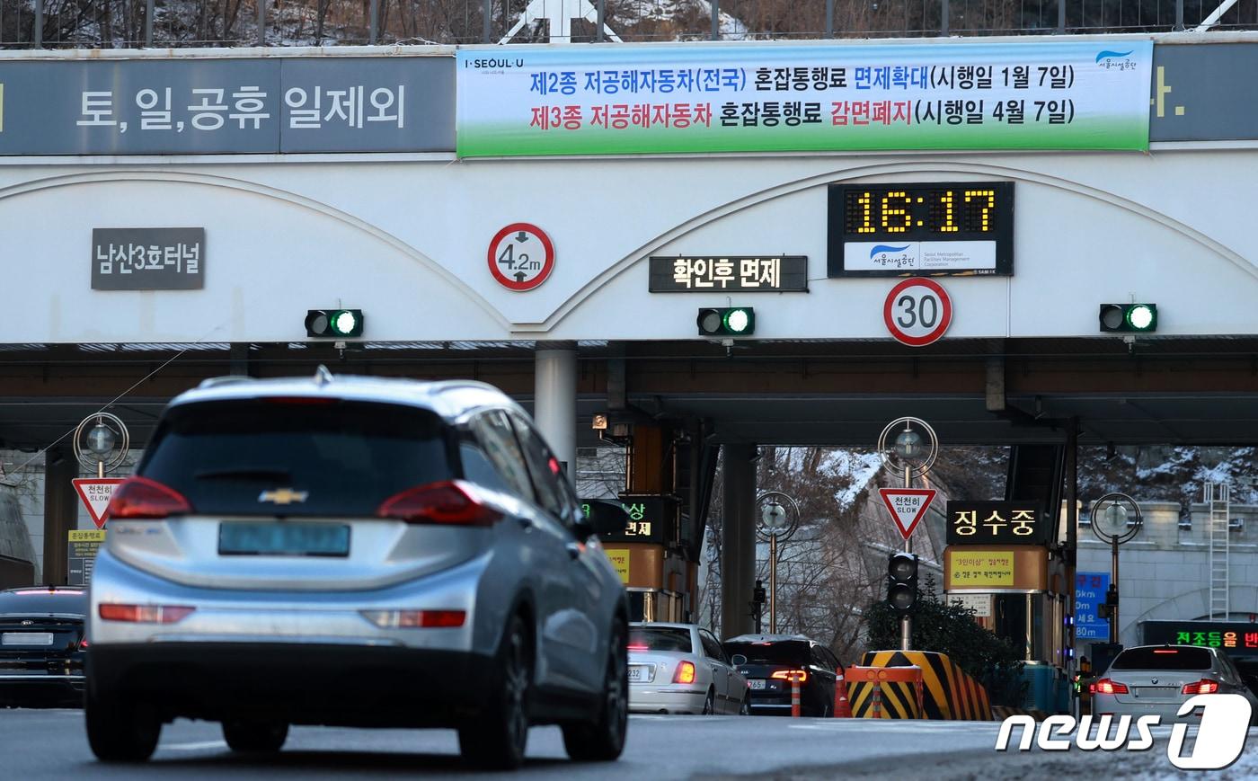 본문 이미지 - 자료사진. 2021.1.7/뉴스1 ⓒ News1 구윤성 기자