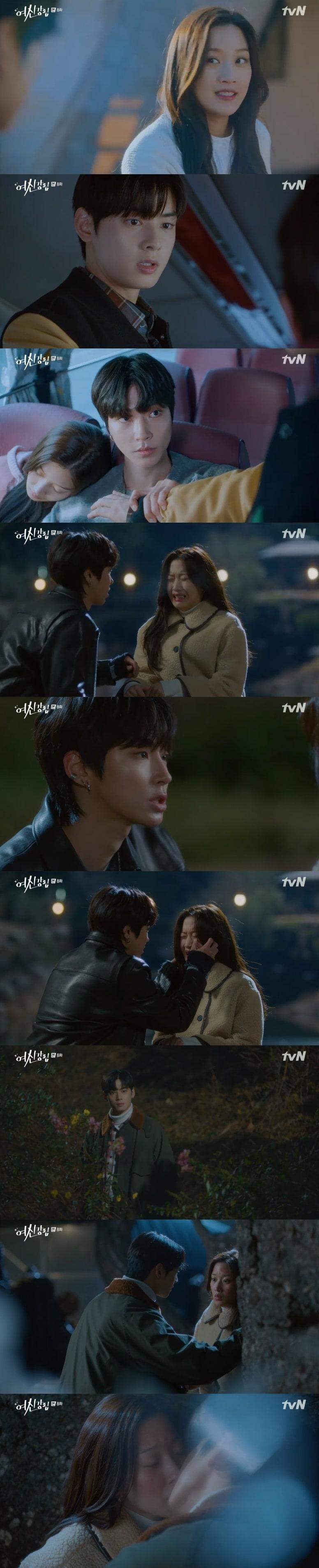 본문 이미지 - tvN '여신강림' 캡처 ⓒ 뉴스1