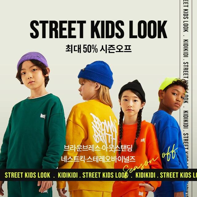 본문 이미지 - ⓒ 뉴스1