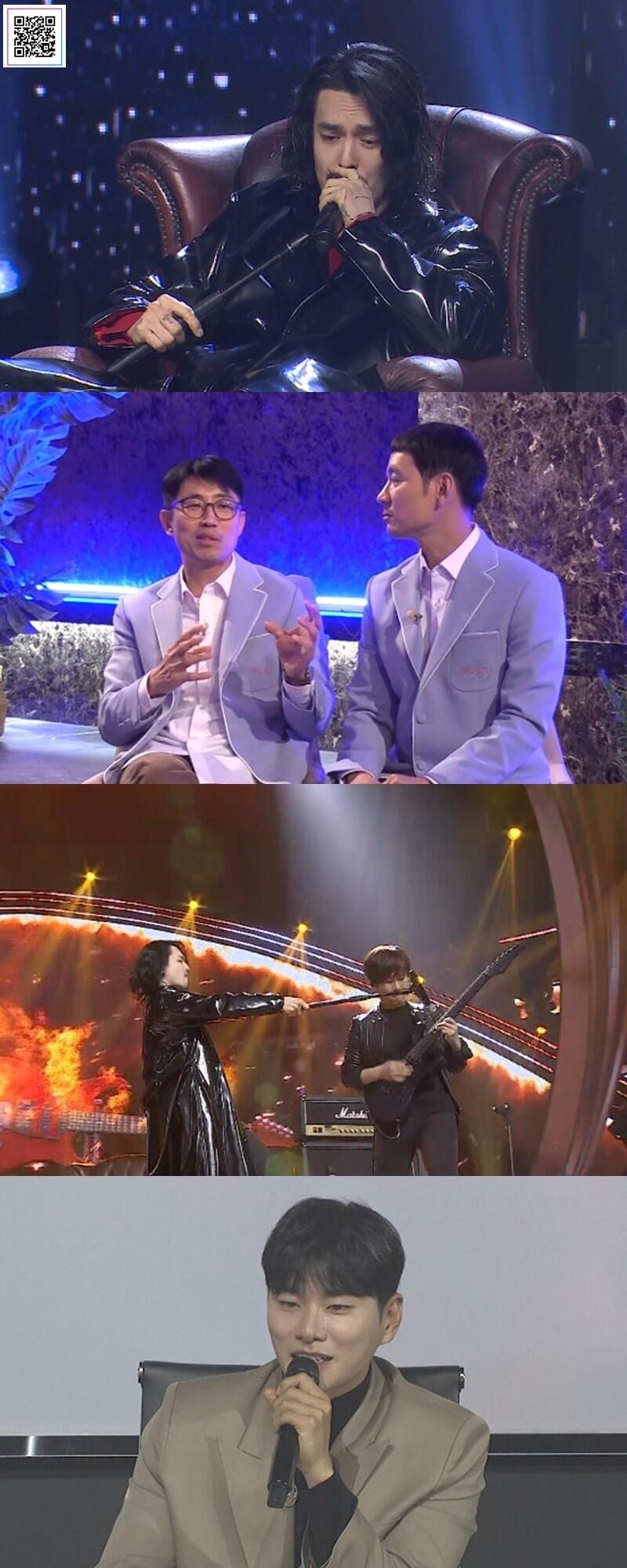 본문 이미지 - MBN '인생역전 뮤직게임쇼-로또싱어' ⓒ 뉴스1