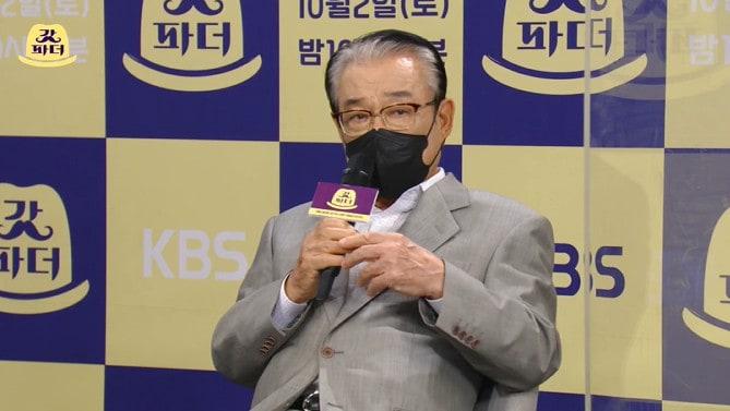본문 이미지 - 배우 이순재 / 사진제공=KBS 2TV '갓파더' 제작발표회 영상 갈무리 ⓒ 뉴스1