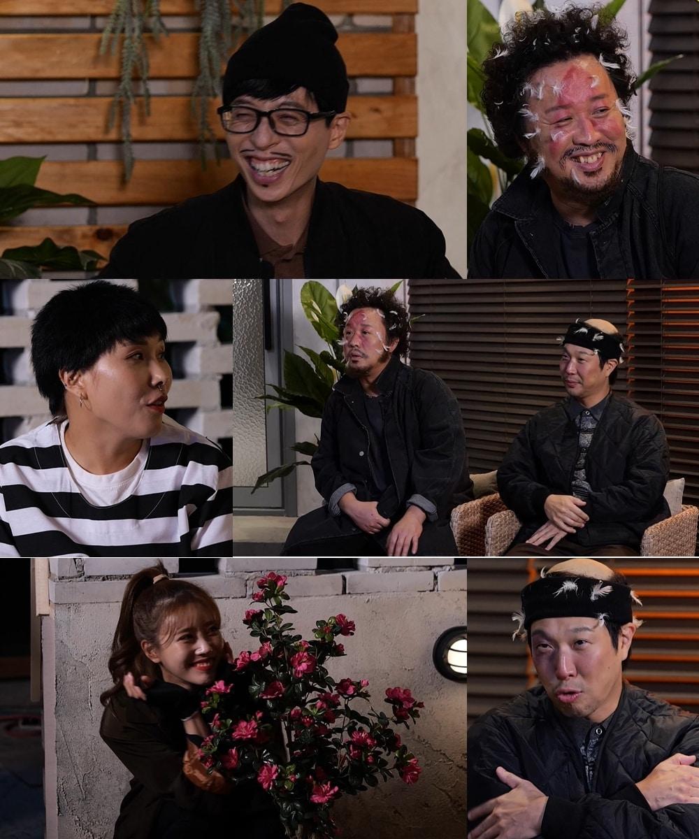 본문 이미지 - MBC ⓒ 뉴스1