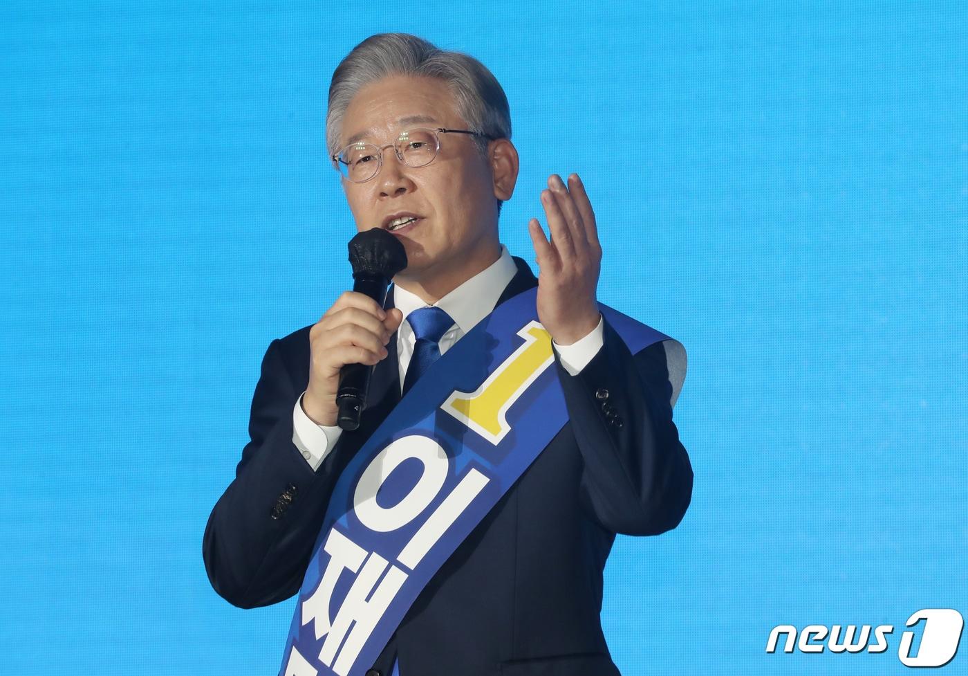 본문 이미지 - 이재명 더불어민주당 대선 예비후보. 2021.10.1/뉴스1 ⓒ News1 오현지 기자