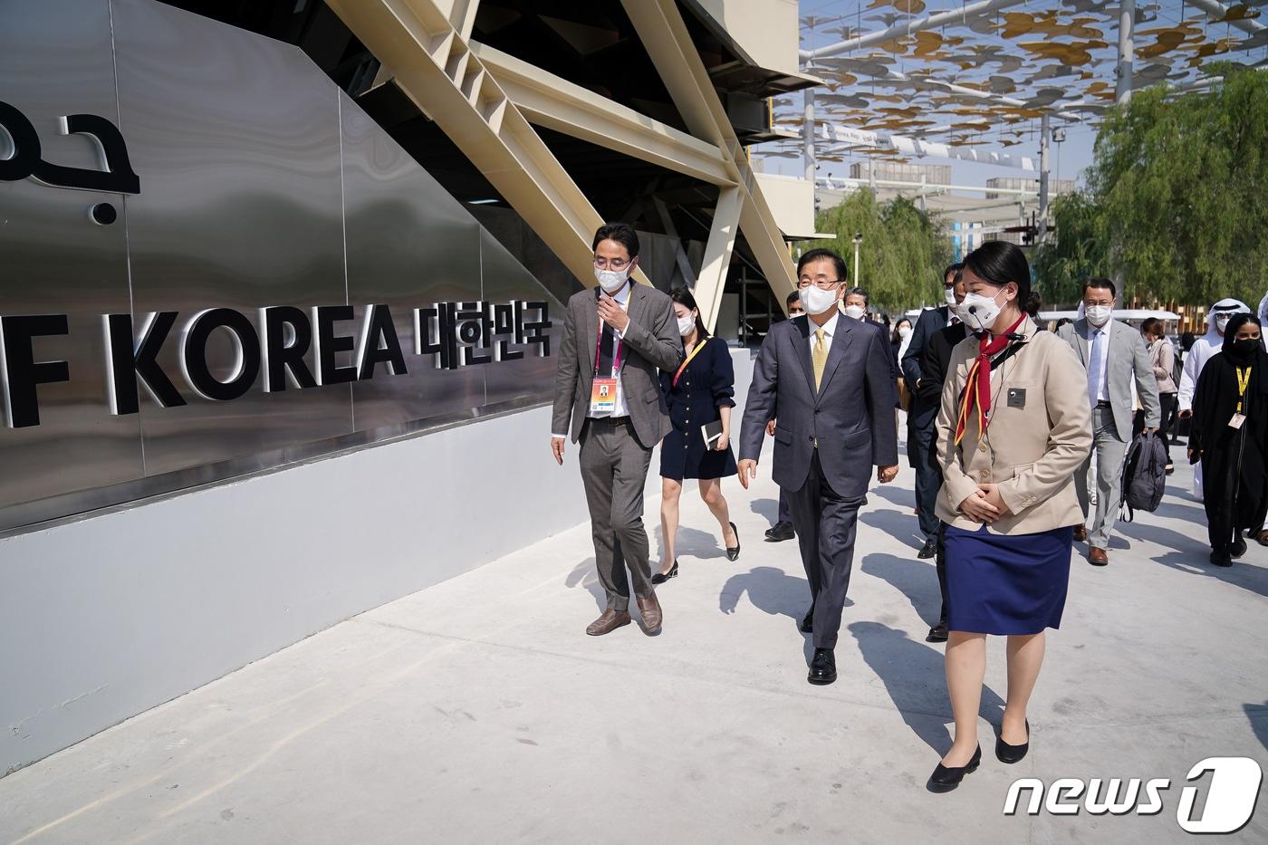 두바이 엑스포에 방문한 정의용 외교부 장관. ⓒ 외교부