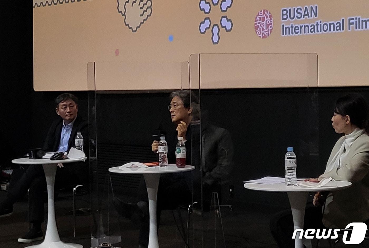 허경 박사, 박찬욱 감독, 김수진 프로그래머(왼쪽부터) ⓒ 뉴스1 고승아 기자