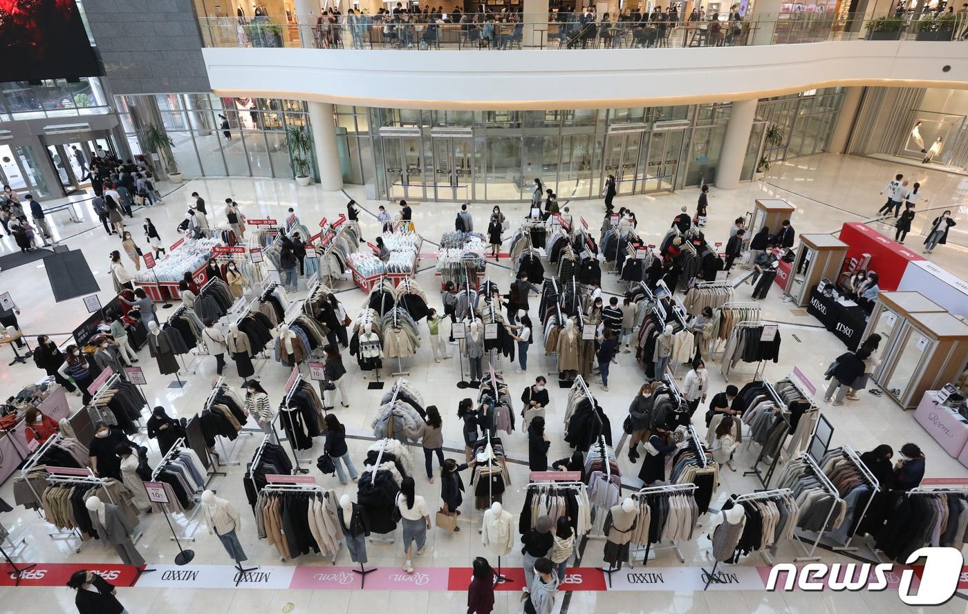 본문 이미지 - (사진은 기사 내용과 무관함) / 뉴스1 ⓒ News1