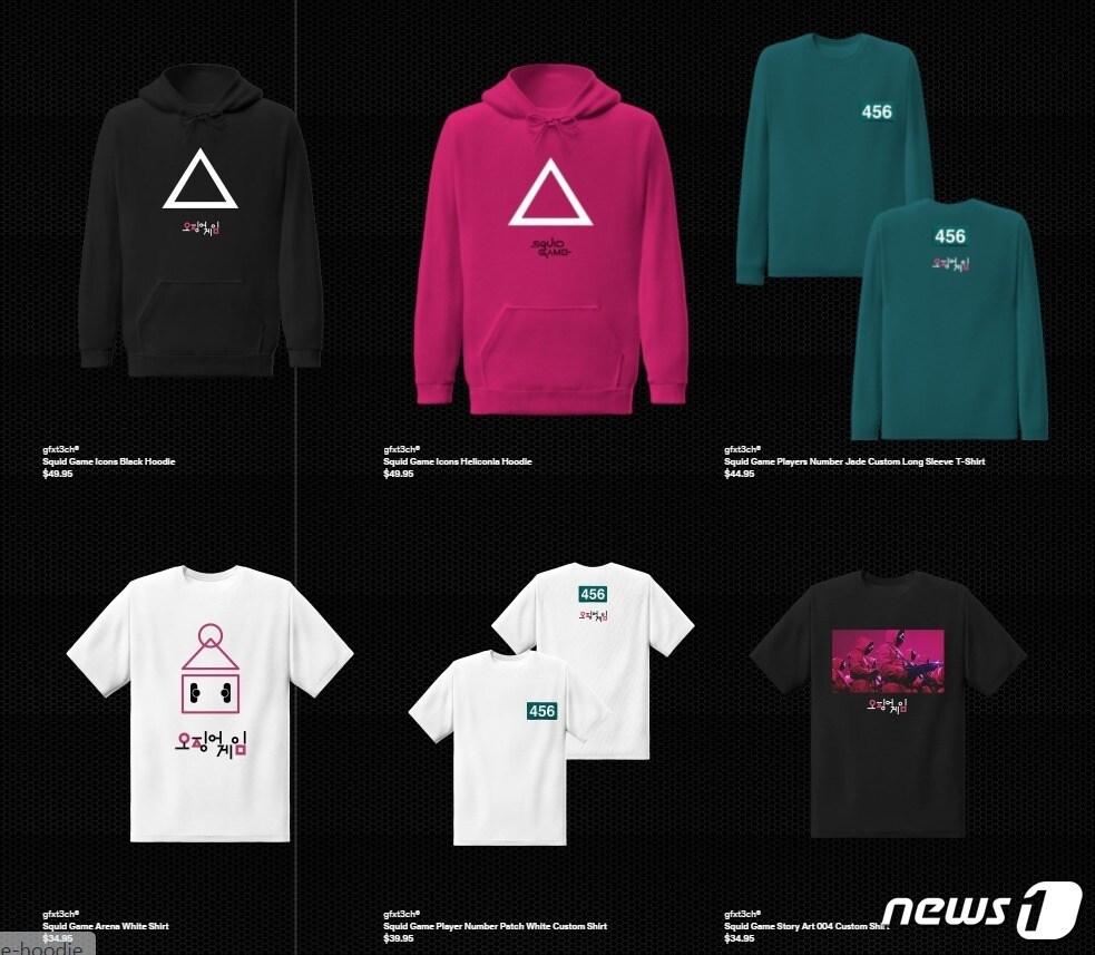 본문 이미지 - 넷플릭스가 '오징어 게임 공식 굿즈 티셔츠를 판매한다. (넷플릭스 샵 캡처) ⓒ News1 신윤하 기자