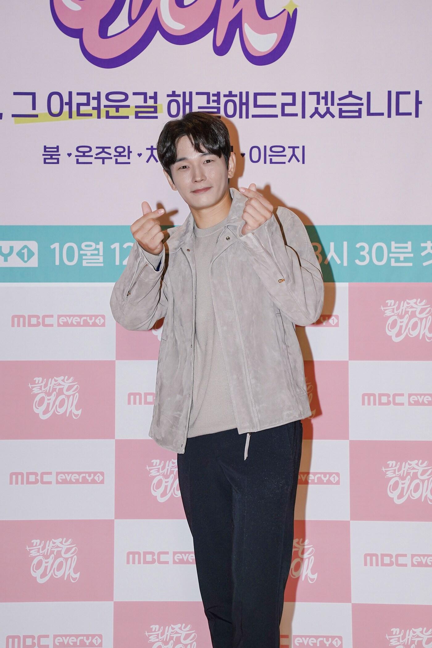 본문 이미지 - 배우 온주완/ 사진제공=MBC에브리원 ⓒ 뉴스1