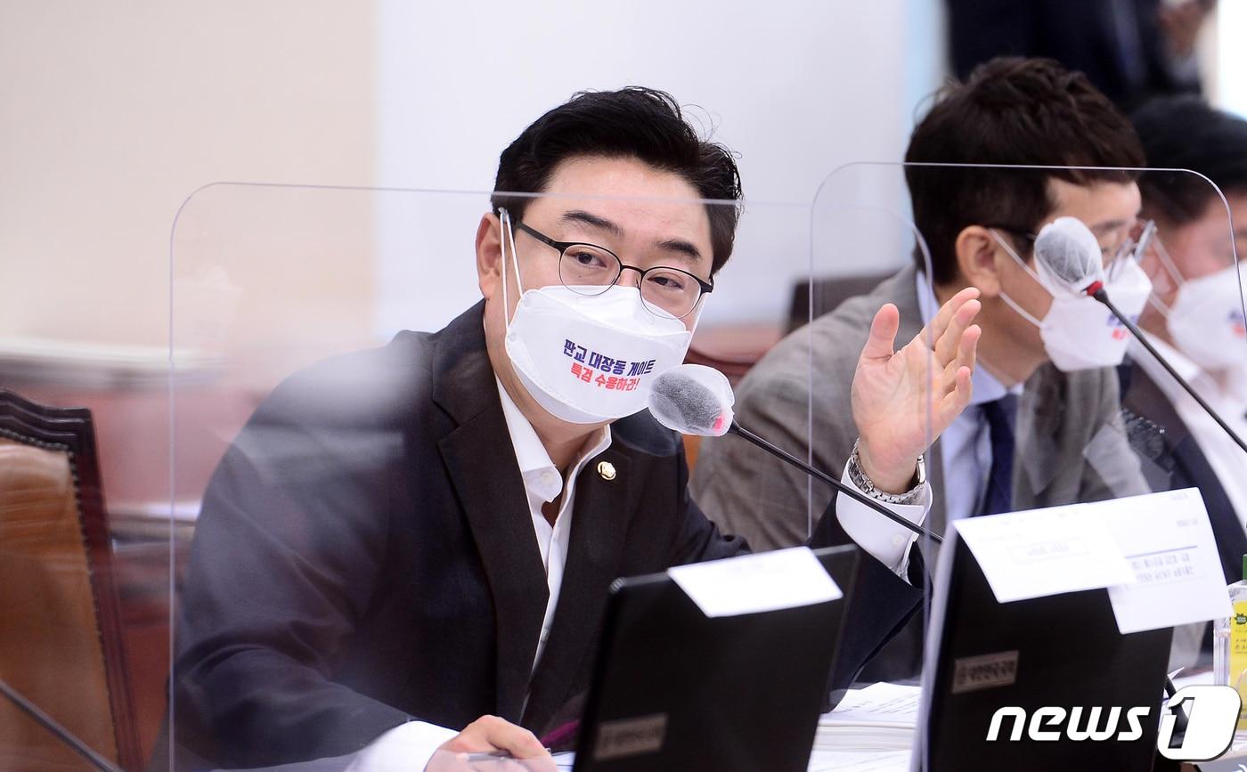 본문 이미지 - 김성원 국민의힘 의원. 2021.10.12/뉴스1 ⓒ News1 오대일 기자
