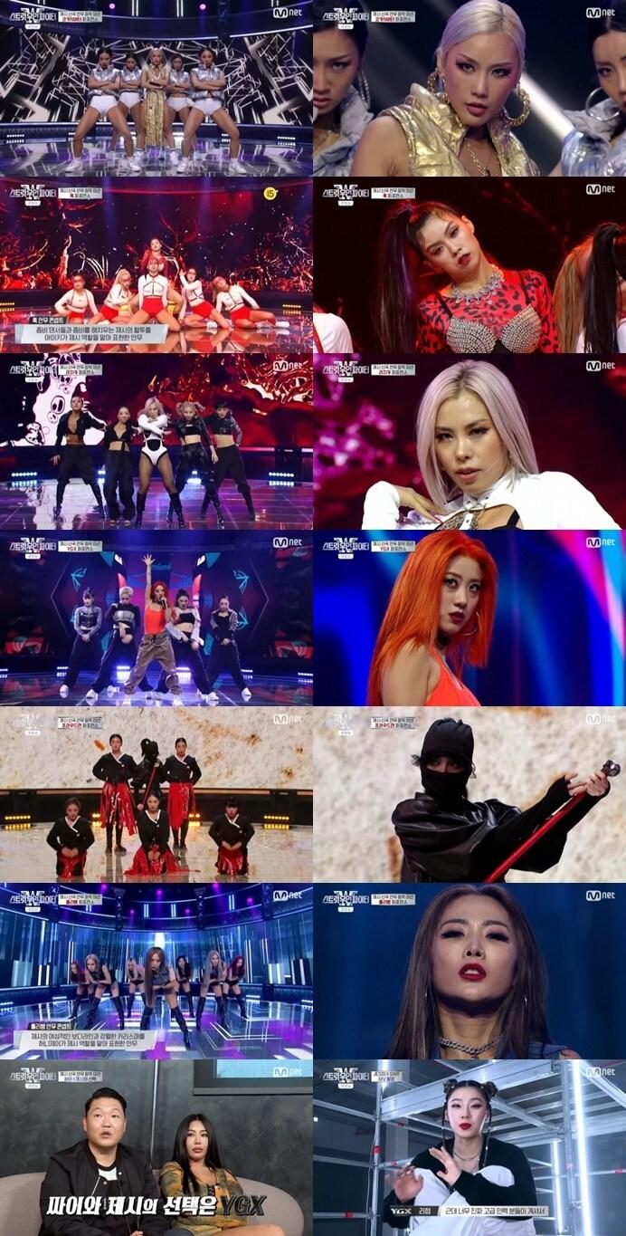 본문 이미지 - Mnet '스트릿 우먼 파이터' ⓒ 뉴스1