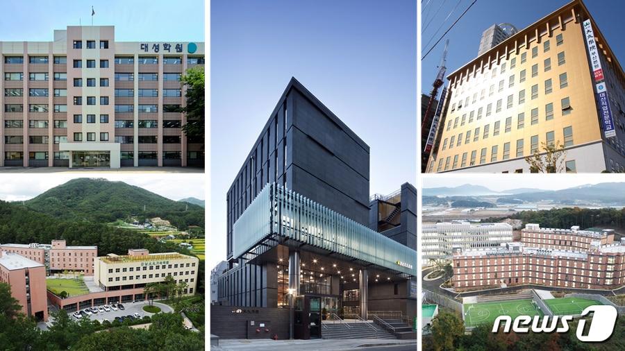 본문 이미지 - 대성학원 본원, 강남대성학원, 대성학원 부산, 강남대성기숙학원 의대관, 강남대성기숙학원 본관(좌측 상단부터 시계방향으로) (대성학원 제공) ⓒ 뉴스1