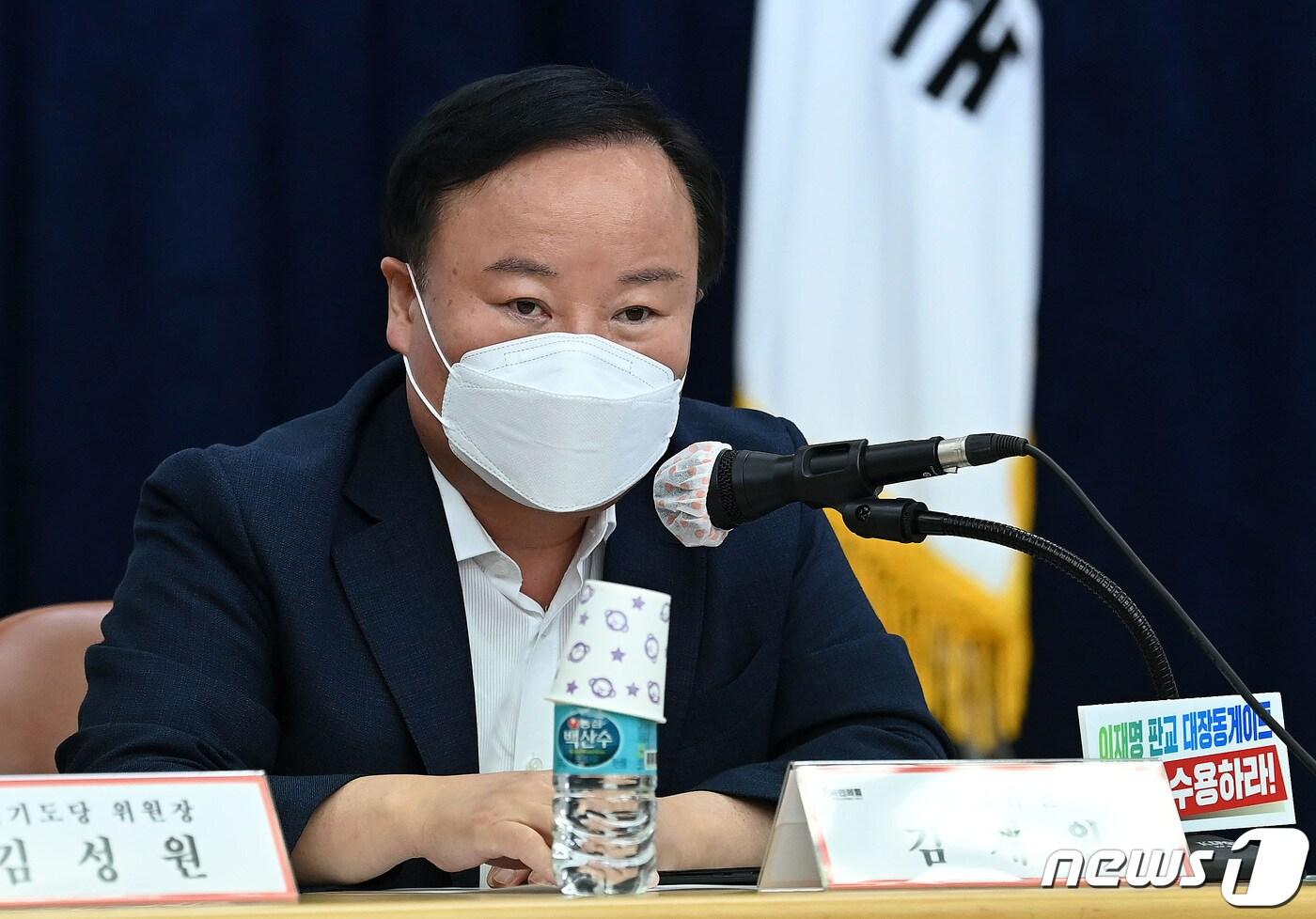 본문 이미지 - 김재원 국민의힘 최고위원 2021.10.14/뉴스1 ⓒ News1 국회사진취재단