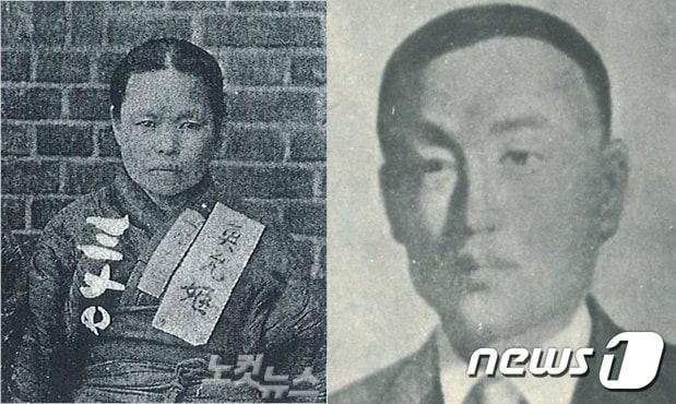 본문 이미지 - 18일 충북 충주시는 지역의 독립운동가 어윤희·홍승로 선생의 추모비를 건립한다고 밝혔다. 사진 왼쪽부터 어윤희, 홍승로 선생.(충주시 제공)2021.10.18/ⓒ 뉴스1