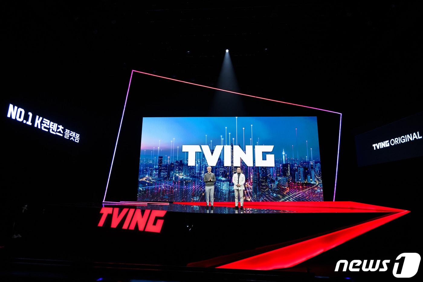 본문 이미지 -  (티빙 제공) ⓒ 뉴스1