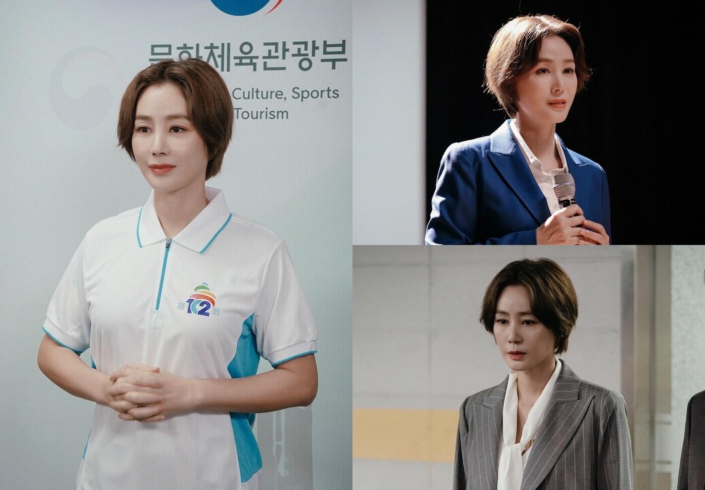 웨이브 '이렇게 된 이상 청와대로 간다' 제공 ⓒ 뉴스1