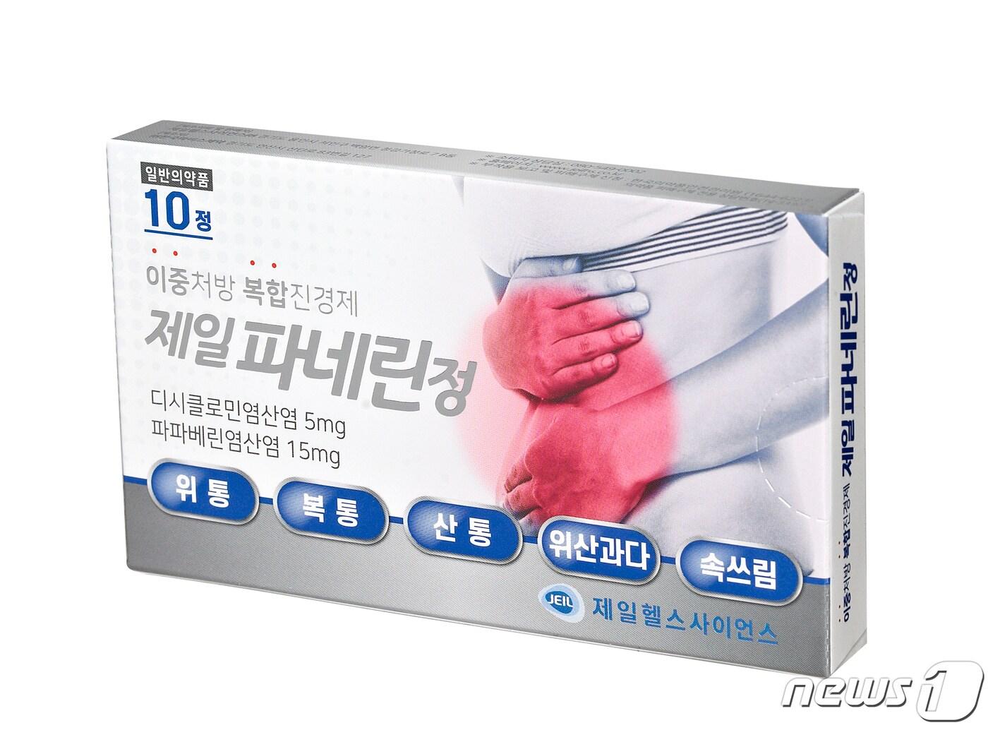 본문 이미지 - 제일헬스사이언스 '파네린정' ⓒ 뉴스1