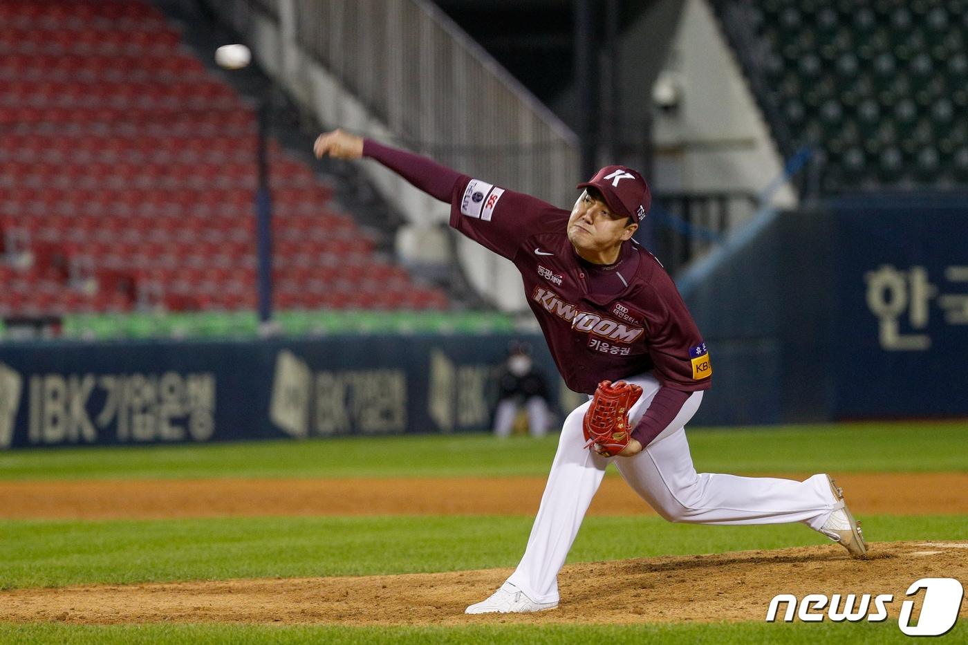 키움 히어로즈 투수 김태훈. /뉴스1 DB ⓒ News1 안은나 기자