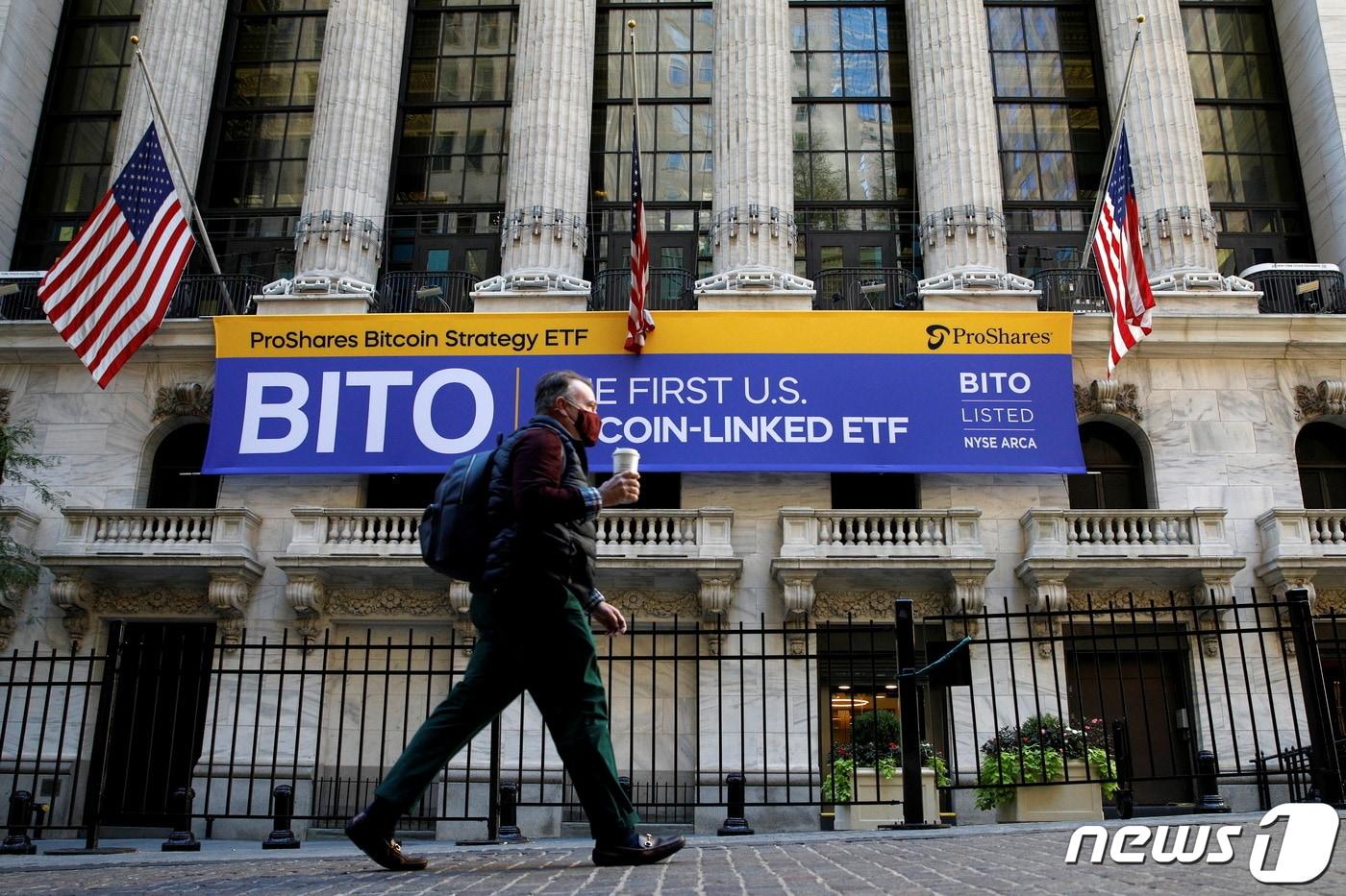 서학개미, 비트코인 ETF 관심 뜨거웠다…첫날 1200만달러 넘게 담아 - 뉴스1