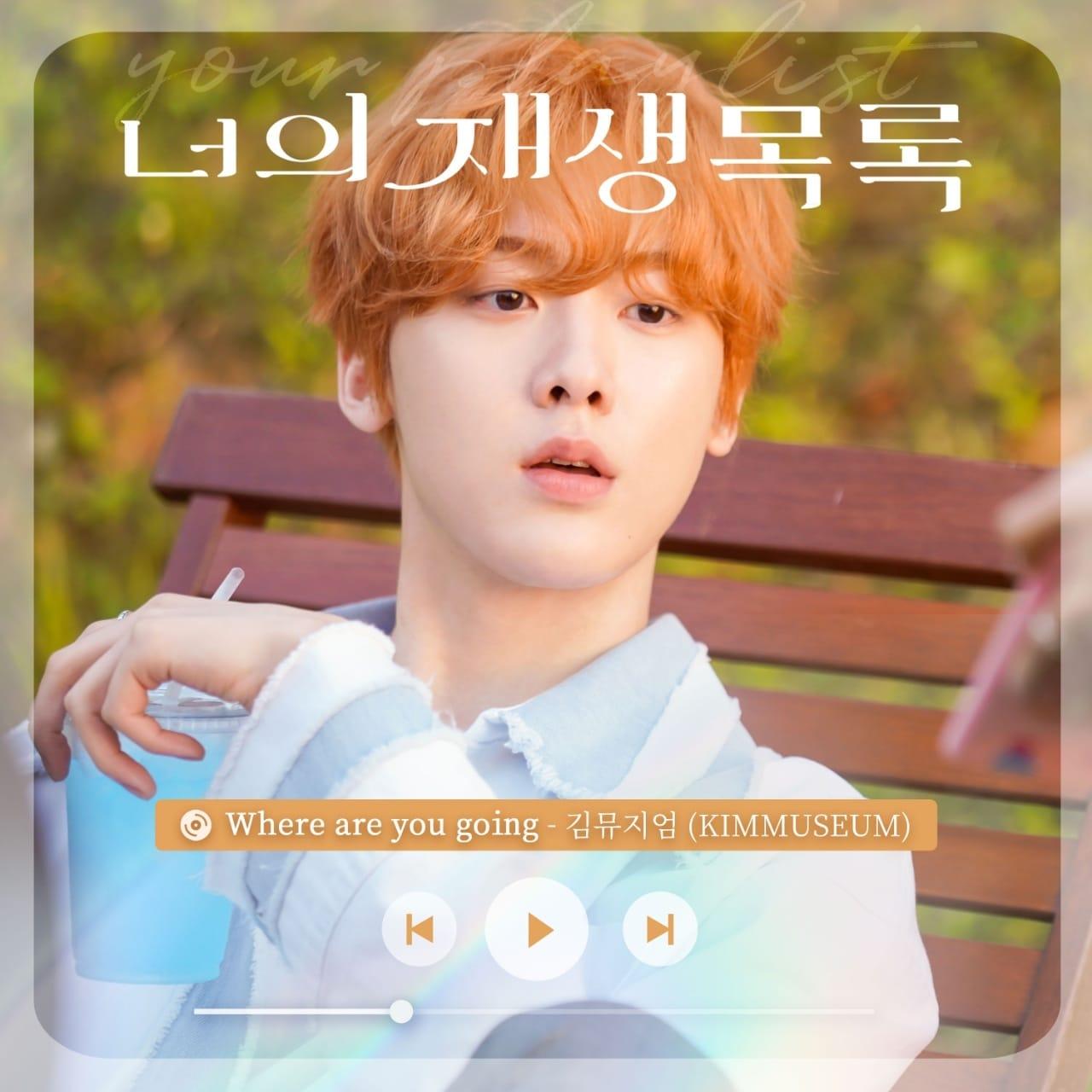 본문 이미지 - 툰스튜디오 제공 ⓒ 뉴스1