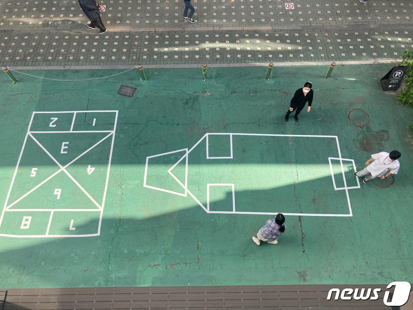 본문 이미지 - 오징어 게임 모습.(영등포구제공)ⓒ 뉴스1