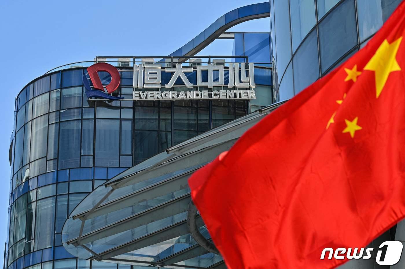 본문 이미지 - 중국 건설사 헝다그룹의 홍콩 사옥. (자료사진) ⓒ AFP=뉴스1