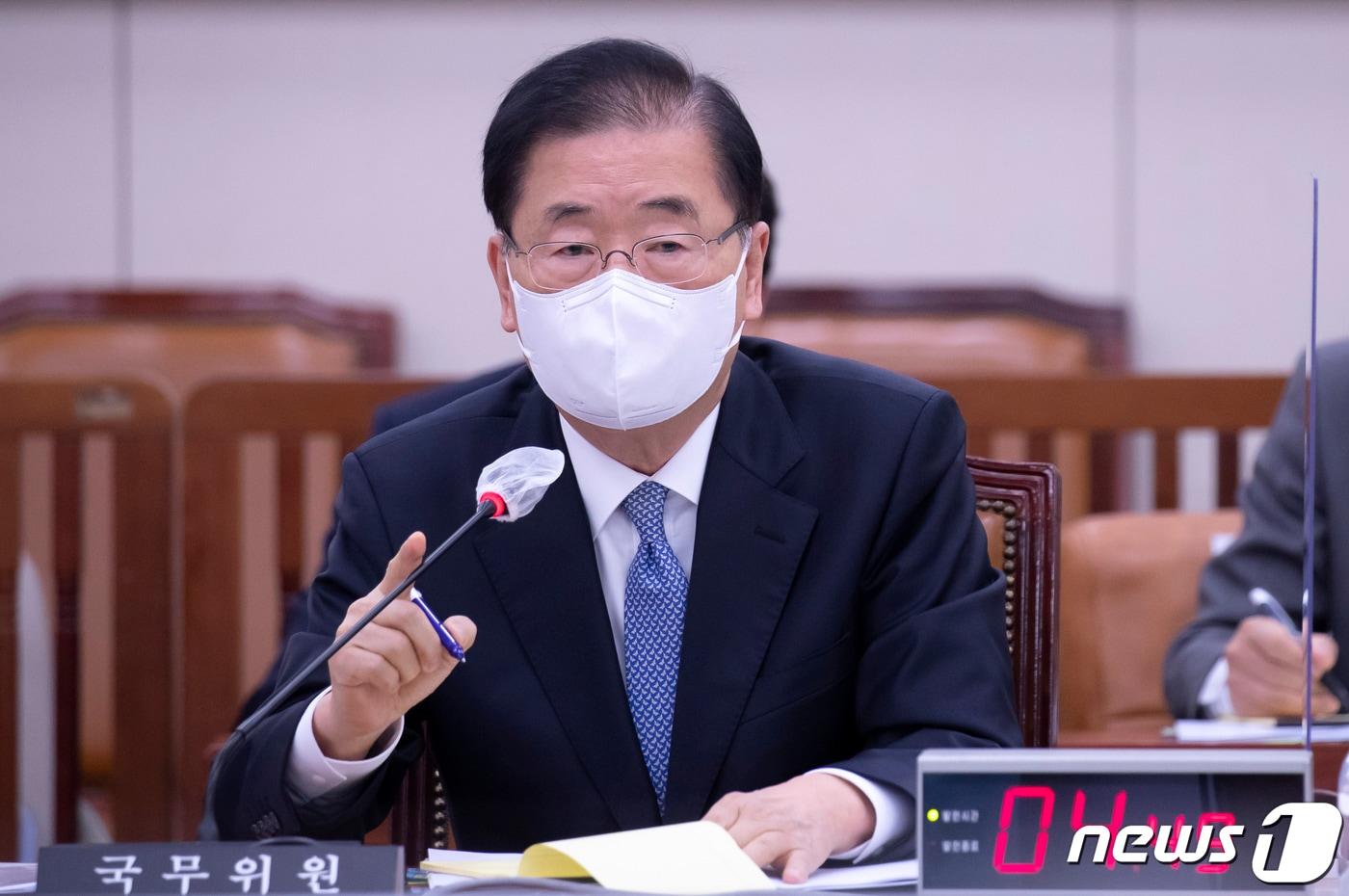 본문 이미지 - 정의용 외교부 장관이 21일 국회 외교통일위원회에서 열린 외교부·통일부 등에 대한 종합감사에서 의원 질의에 답하고 있다. 2021.10.21/뉴스1 ⓒ News1 오대일 기자