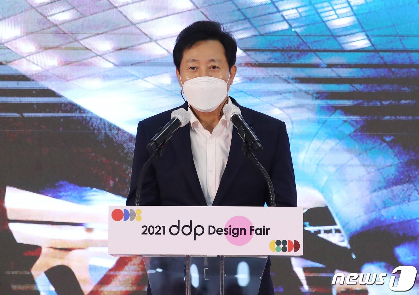 본문 이미지 - 오세훈 서울시장. 2021.10.21/뉴스1 ⓒ News1 송원영 기자