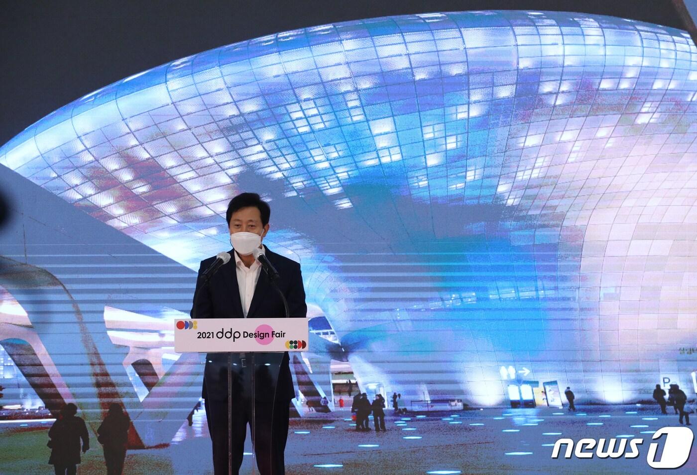 본문 이미지 - 오세훈 서울시장. 2021.10.21/뉴스1 ⓒ News1 송원영 기자
