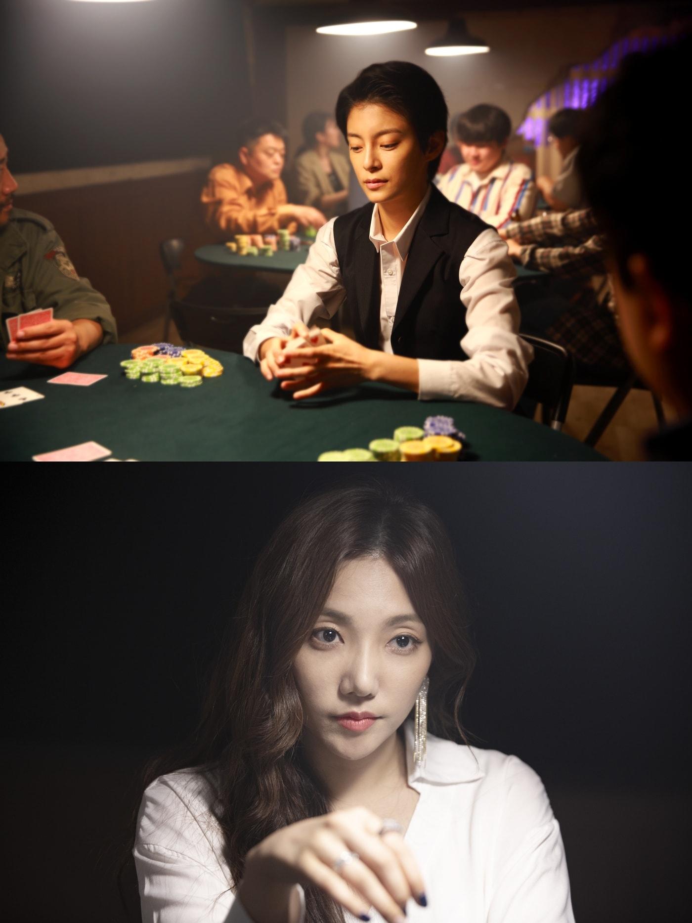 본문 이미지 - '여타짜' 스틸 컷 ⓒ 뉴스1