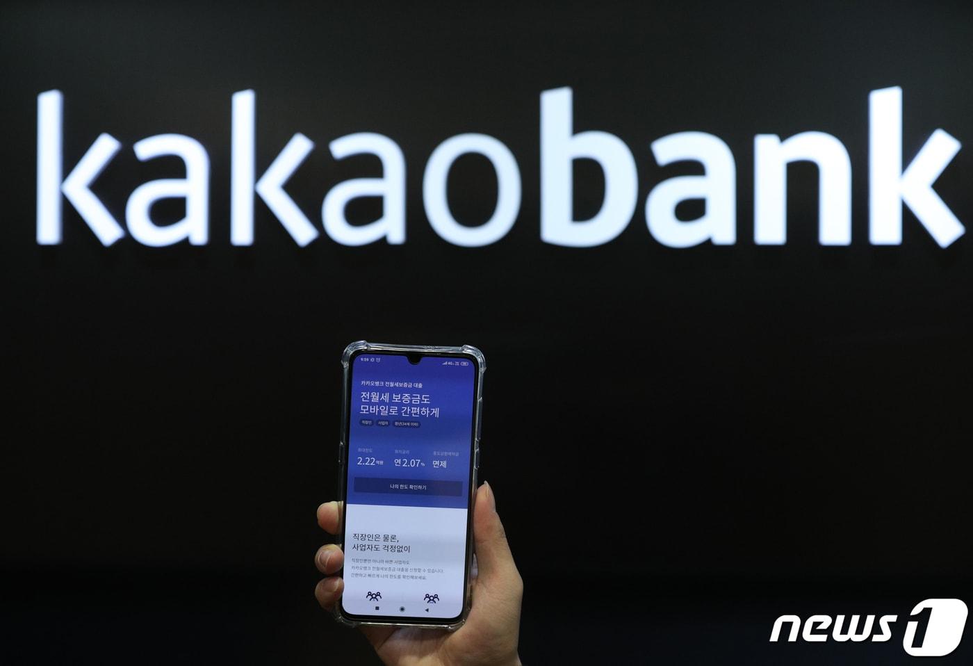 / 뉴스1 ⓒ News1 신웅수 기자