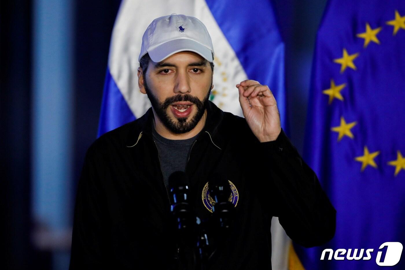 나이브 부켈레 엘살바도르 대통령이 연설하고 있다. @로이터=뉴스1 ⓒ News1 노선웅 기자