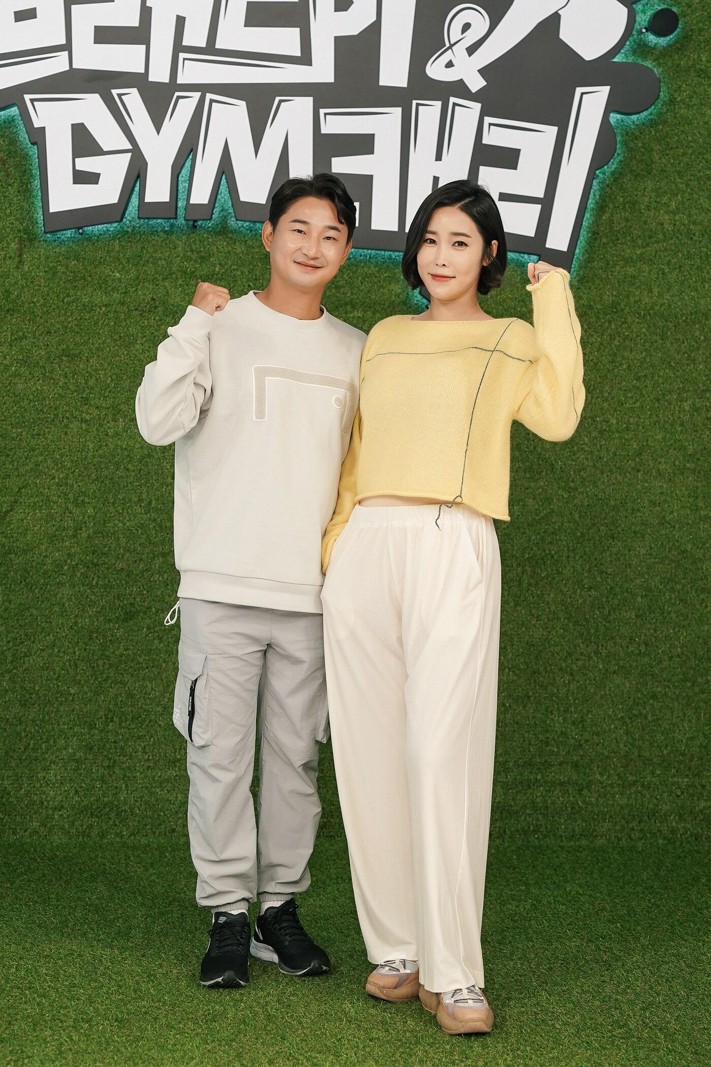 본문 이미지 - 이천수, 심하은 부부/MBC에브리원 제공 ⓒ 뉴스1