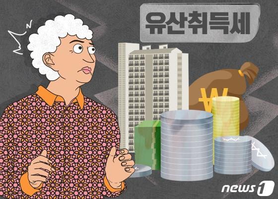 본문 이미지 -  