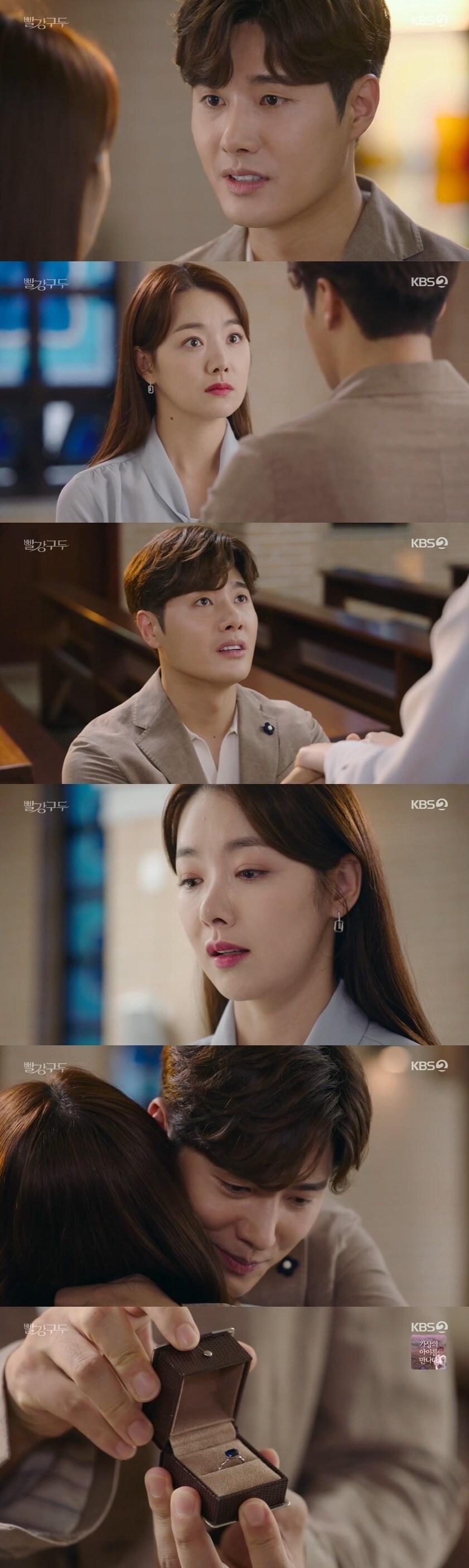 본문 이미지 - KBS 2TV '빨강 구두' 캡처 ⓒ 뉴스1