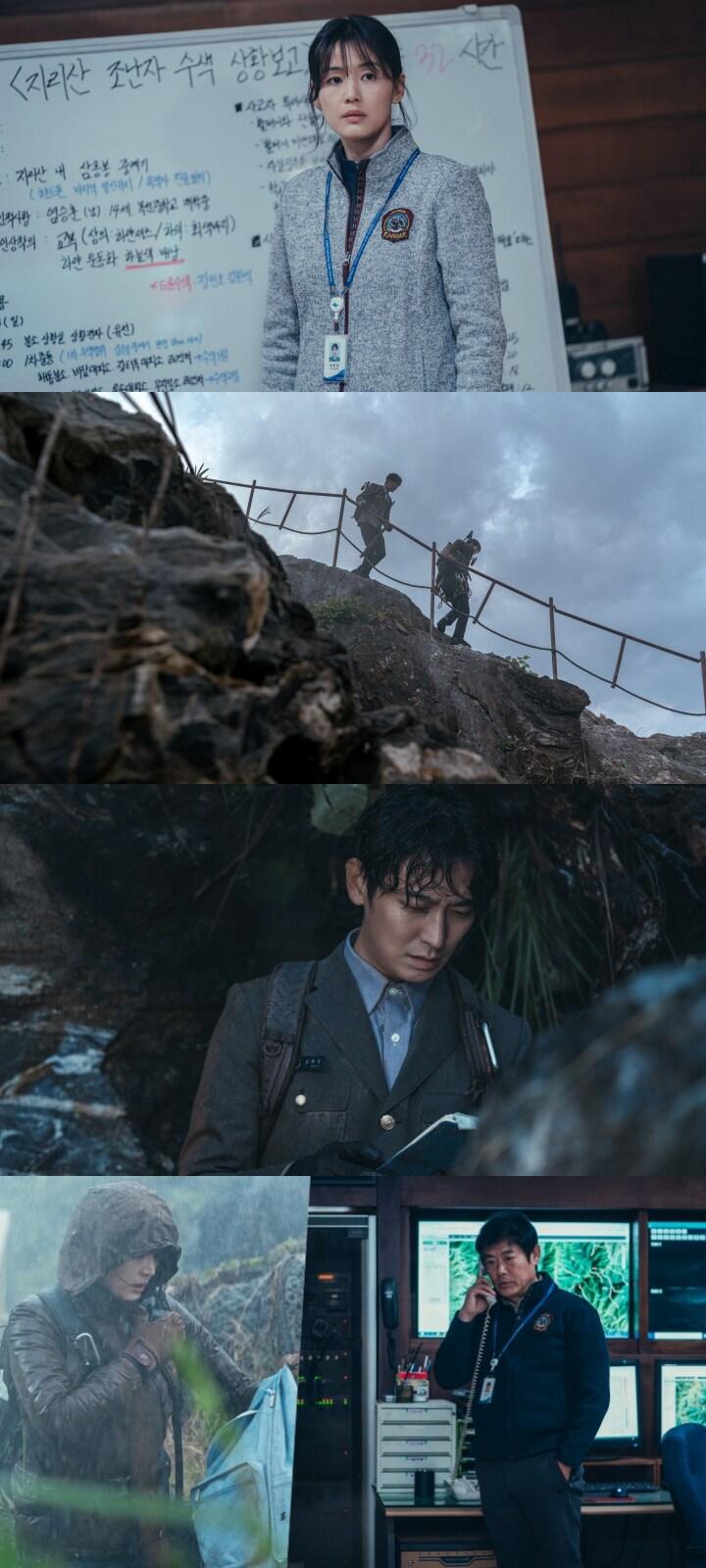 본문 이미지 - tvN '지리산' ⓒ 뉴스1