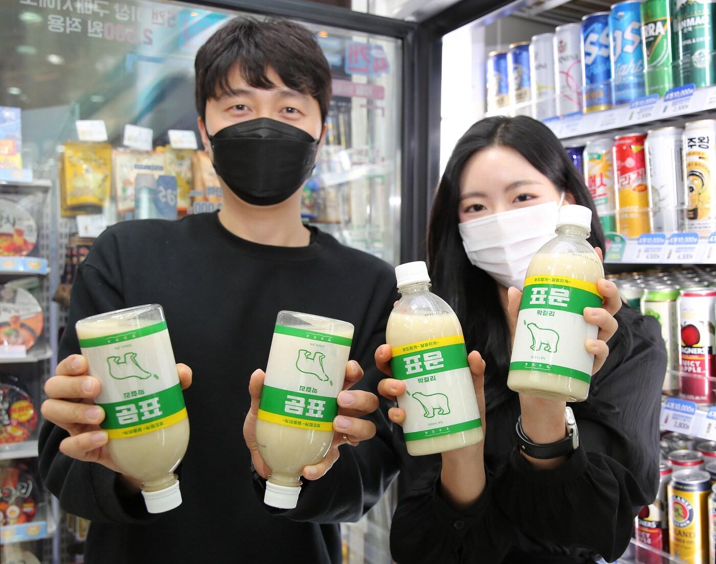 본문 이미지 - ⓒ 뉴스1