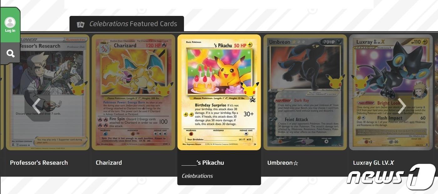 본문 이미지 - 수집가들이 트레이딩 카드, 비디오 게임, 기념품 시장을 끌어올리면서 희귀 포켓몬 카드는 수천 달러를 호가하고 있다. (포켓몬 공식 웹사이트 캡처)