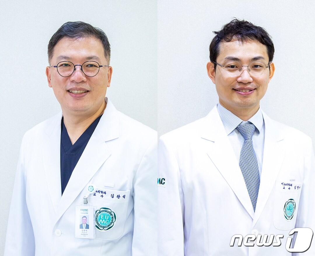 본문 이미지 - 이대목동병원 김완석 교수, 김명수 교수(왼쪽부터)ⓒ 뉴스1