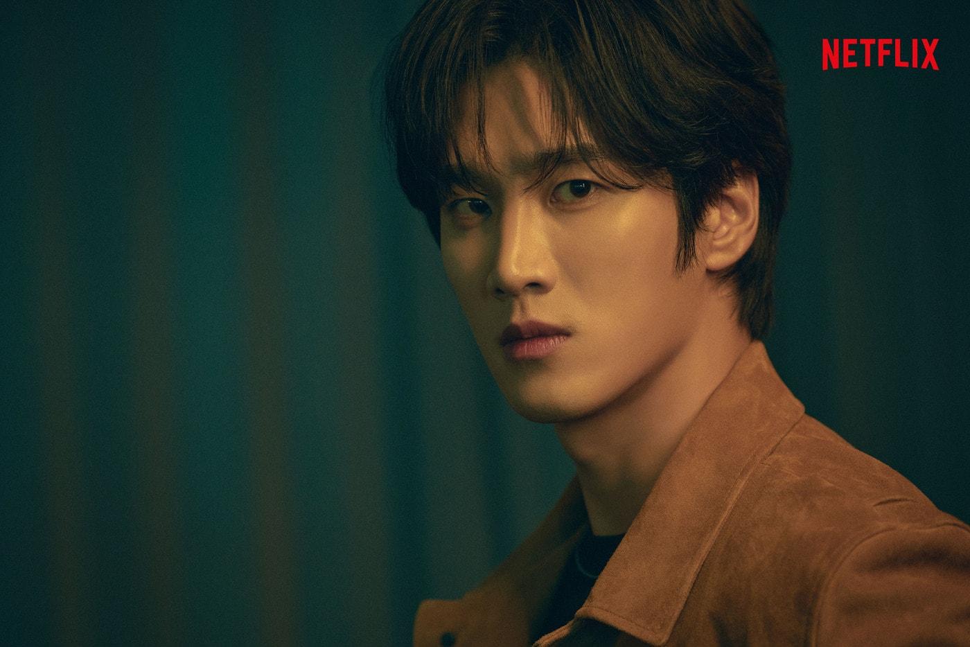 배우 안보현/ 넷플릭스 마이네임 제공 ⓒ 뉴스1