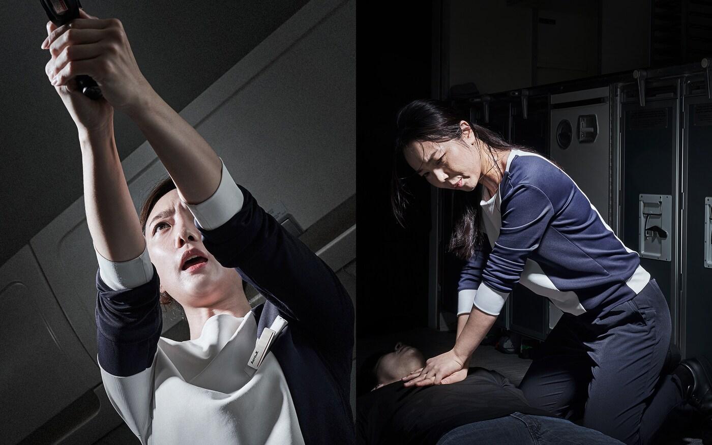 본문 이미지 - 에어로케이항공 제공ⓒ 뉴스1