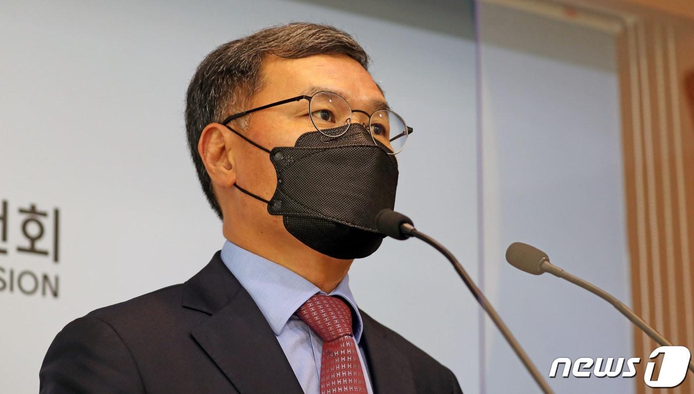 본문 이미지 - 성경제 공정거래위원회 기업집단정책과장. ⓒ News1 장수영 기자