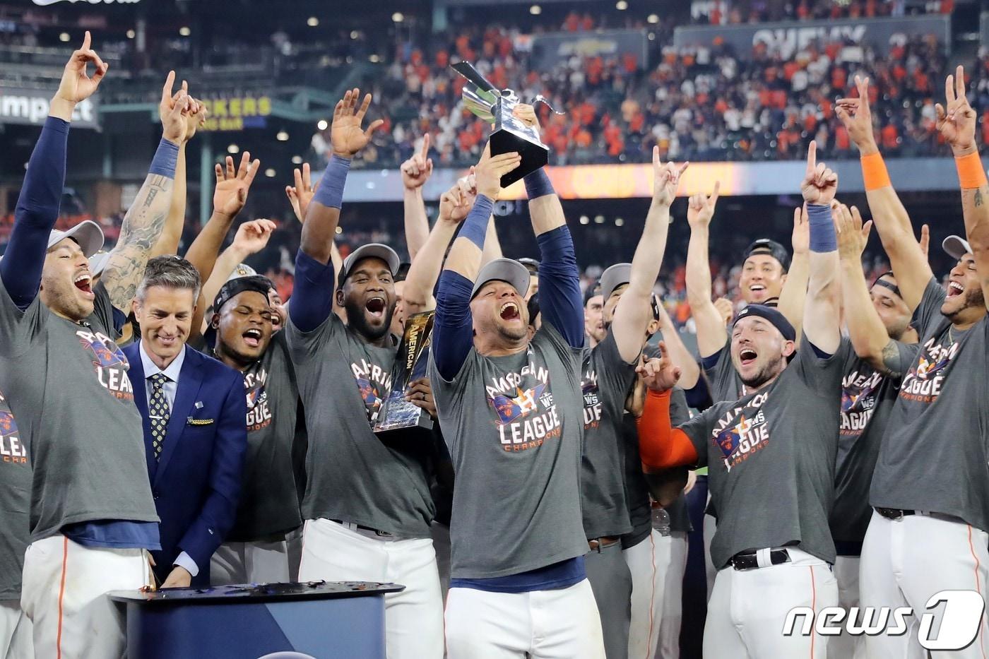 2021 아메리칸리그 챔피언에 등극한 휴스턴 애스트로스. ⓒ AFP=뉴스1